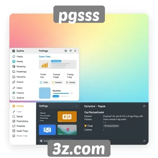 Funcionalidades da interface do pgsss para usuários